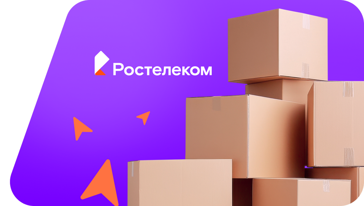 Переезд в новую квартирув станица Ладожская