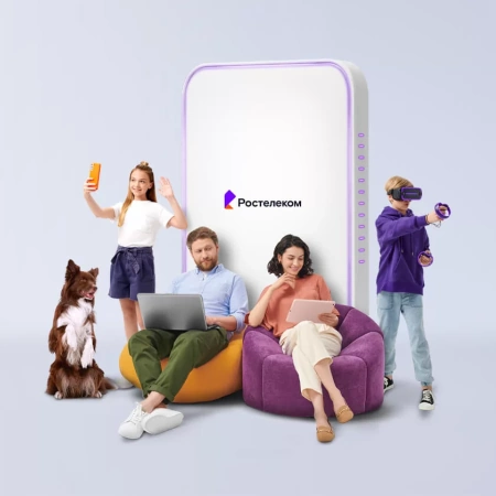 Технологии выгоды Ростелеком в&nbsp;станица Ладожская