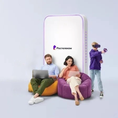Технологии развлечения Ростелеком в&nbsp;станица Ладожская