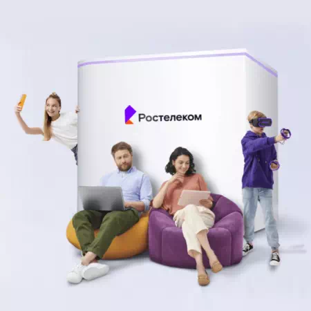 Технологии доступа Ростелеком в&nbsp;станица Ладожская